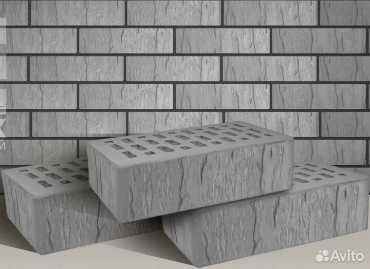 Кирпич лицевой серый