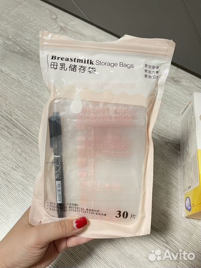 Молокоотсос электрический medela