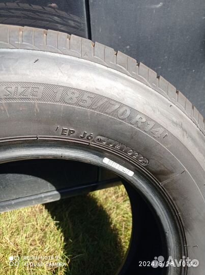 Bridgestone Nextry Ecopia 185/70 R14