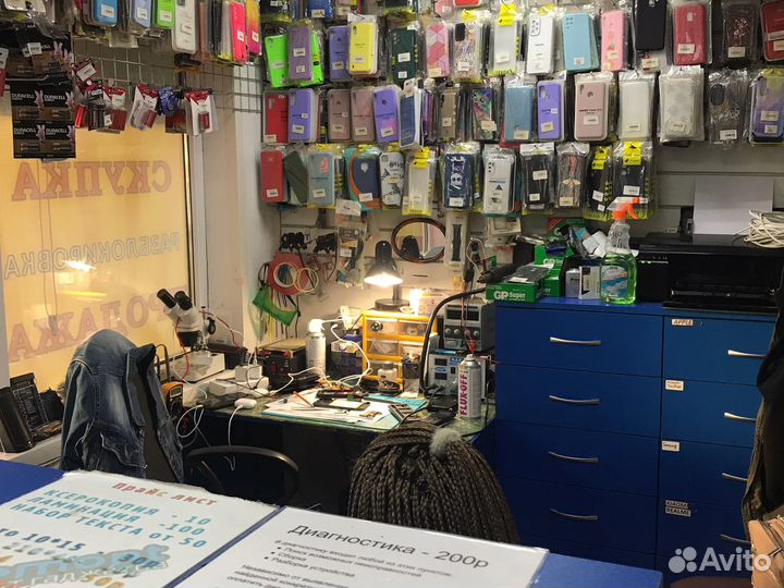 Ремонт телефонов,планшетов,ноутбуков