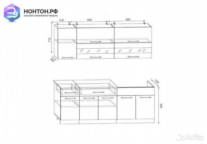 Кухня Маша 1.6 м венге / дуб сонома