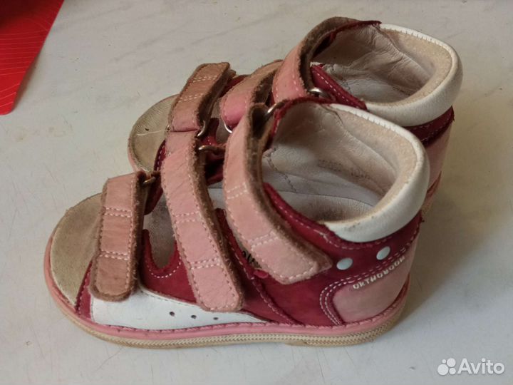 Босоножки для девочки