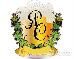 Продавец-кассир Кубовая 42 (Ночные смены)