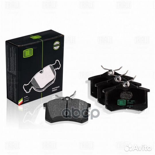 Колодки торм. для а/м VW Polo Sedan (RUS) (10)