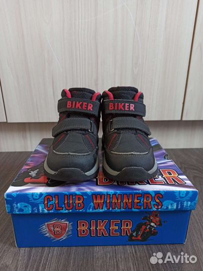 Ботинки демисезонные 27