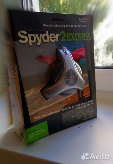 Apple Cinema Display 30