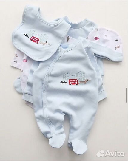 Набор, костюм, на выписку на подарок малышу