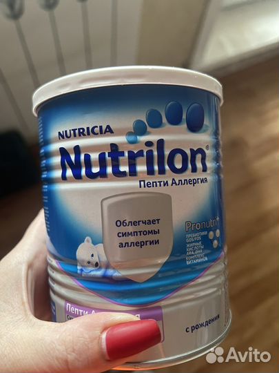 Детская смесь