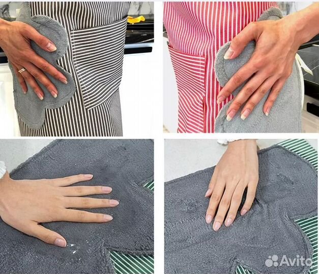 Фартук женский кухонный