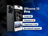 iPhone 15 Pro, 128 ГБ