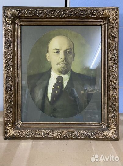 Ленин и другие