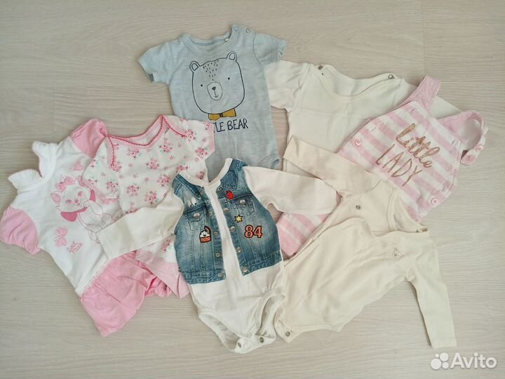 Вещи пакетом