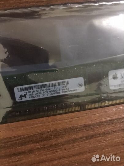2gb ddr3
