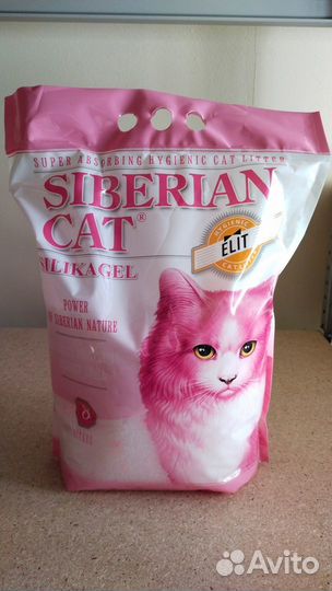 Наполнитель для кошачьего туалета 15 кг