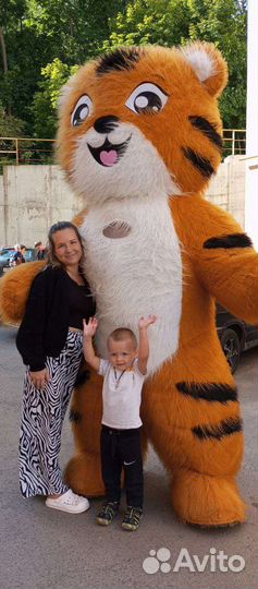 Поздравление от Белого, Бурого мишки или Тигренка