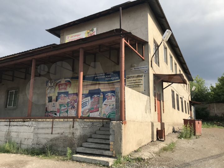Склад, 160 м²
