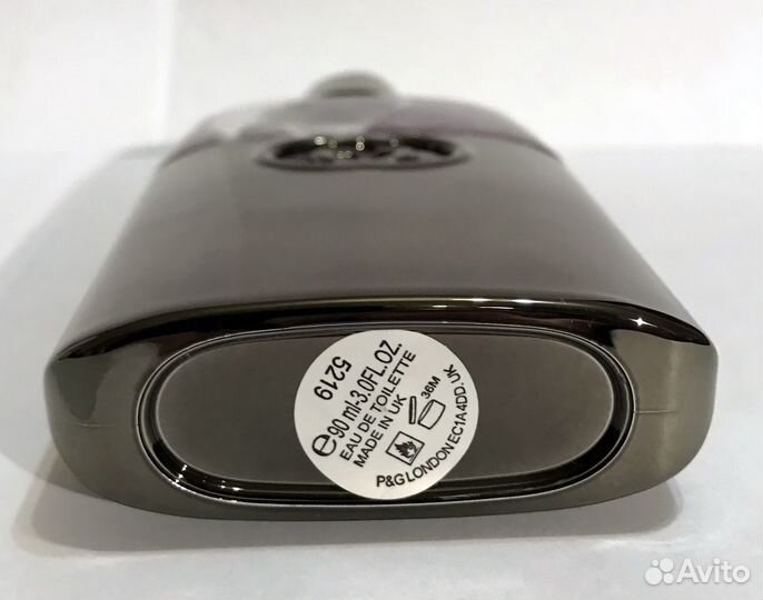 Gucci Guilty Pour Homme 100 ml