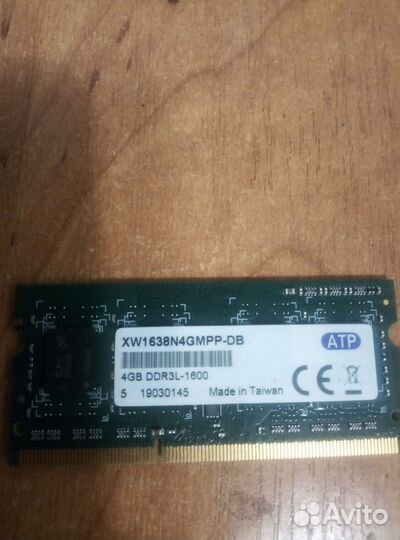 Ddr3l 1600 sodimm 4gb