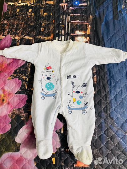 Детские товары 0+