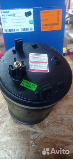 Пневмоподушка передней подвески Volvo VNL