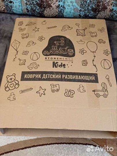 Коврик детский развивающий