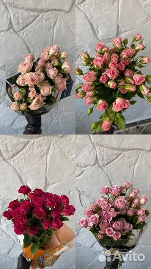 Кустовые розы