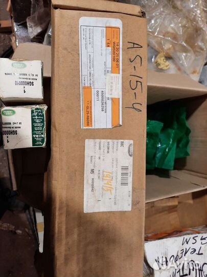 Датчик топливного насоса Land Rover (WGI500100)