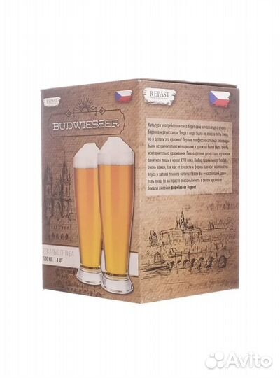 Набор бокалов для пива 500 мл, 4 шт