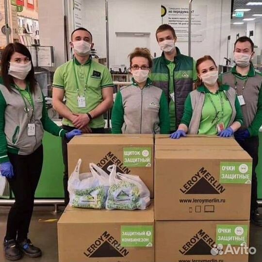 Сборщик в строй гипермаркет