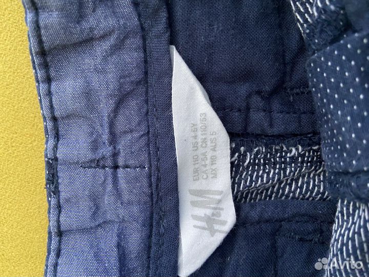 Шорты детские