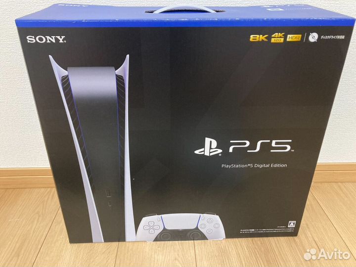 Ps5 + годовая подписка 50 игр