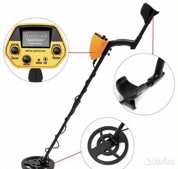 Металлоискатель Rifray GTX-5030-Y + кроны