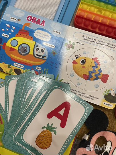 Развивающие игрушки