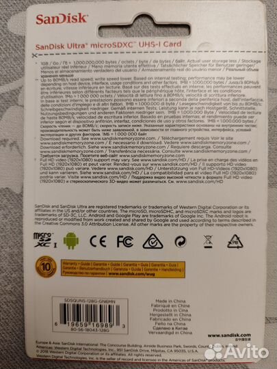 Карта памяти MicroSD 128gb SanDisk
