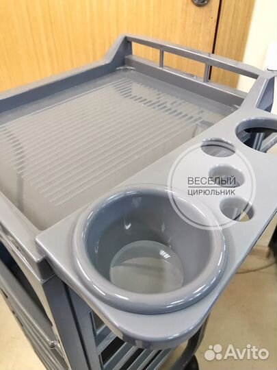 Тележка парикмахерская