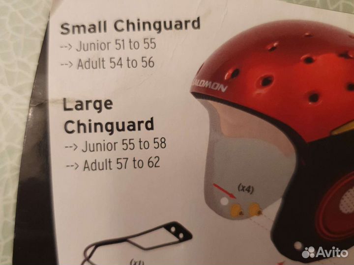 Защитные дуги для шлемов Salomon, Atomic