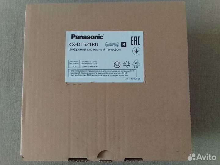 Panasonic kx-t7431, kx-t7436, kx-dt521