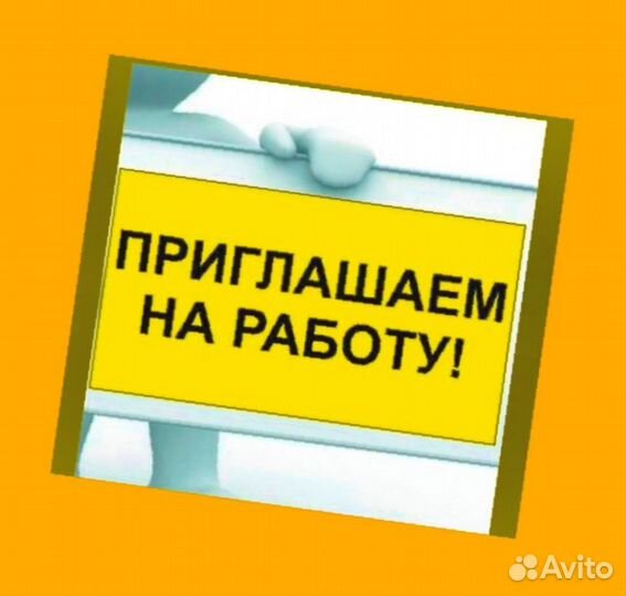 Автоэлектрик Работа вахтой Жилье/Еда Выплаты еженедельно