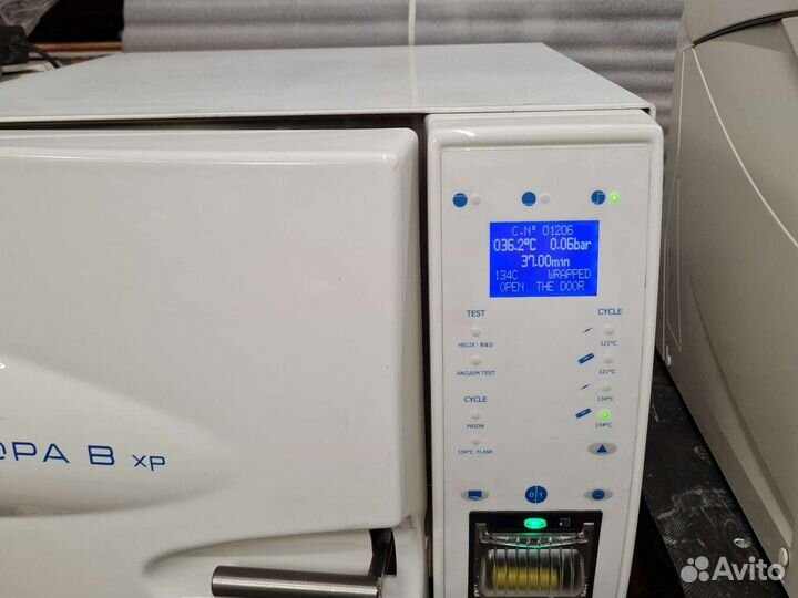 Автоклав итальянский класс Б