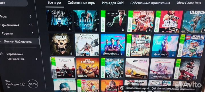 Xbox series s