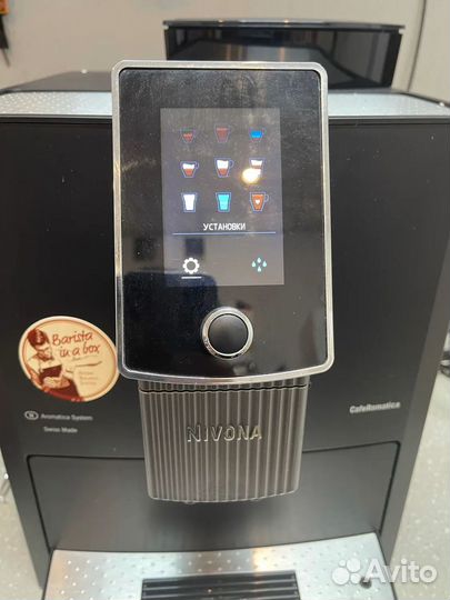 Ремонт кофемашин, кофеварок. Чистка кофемашин