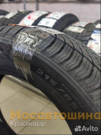 Tracmax X-Privilo S130 215/65 R16 98H