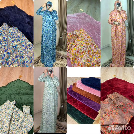 Прод-ся Намазники и коврики для намаза