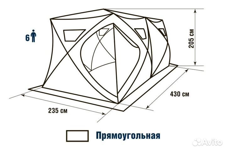 Палатка Higashi Double Winter Camo Pyramid Pro