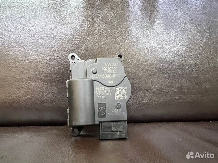 Моторчик заслонки отопителя бу Skoda Octavia A7