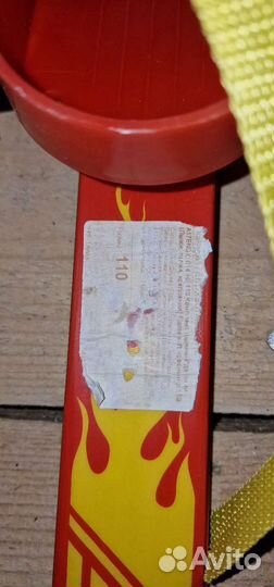 Беговые лыжи детские 110