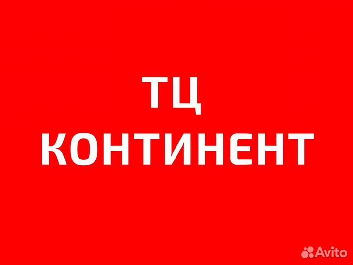 Беговые дорожки unixfit ST, велотренажеры, эллипсы