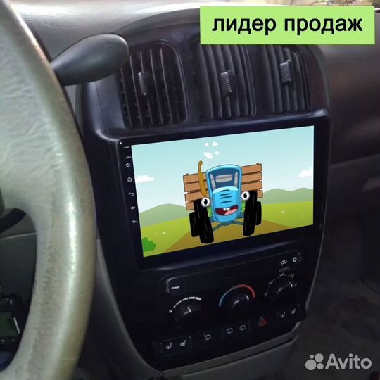 Магнитола Dodge Caravan 4