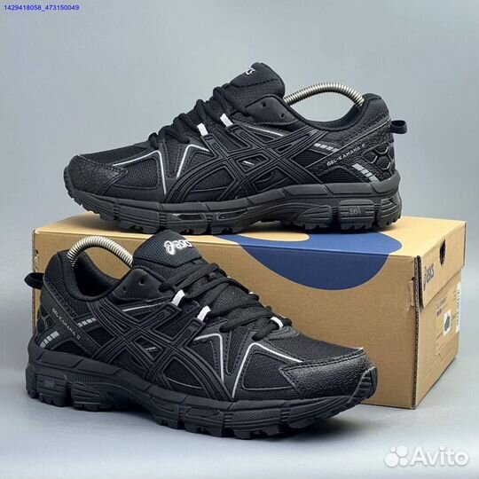 Кроссовки Asics Gel-Kahana 8 (Арт.79741)