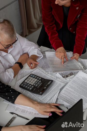 Бухгалтерские услуги, оптимизация налогов